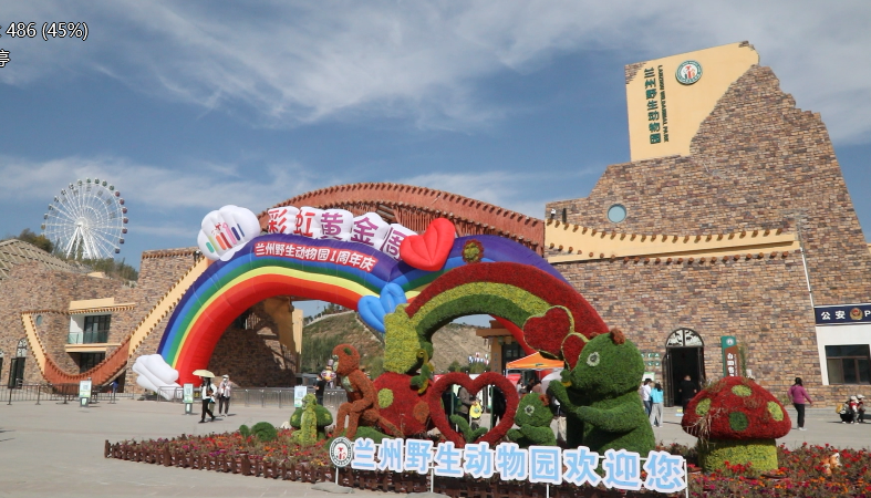 图片1.png