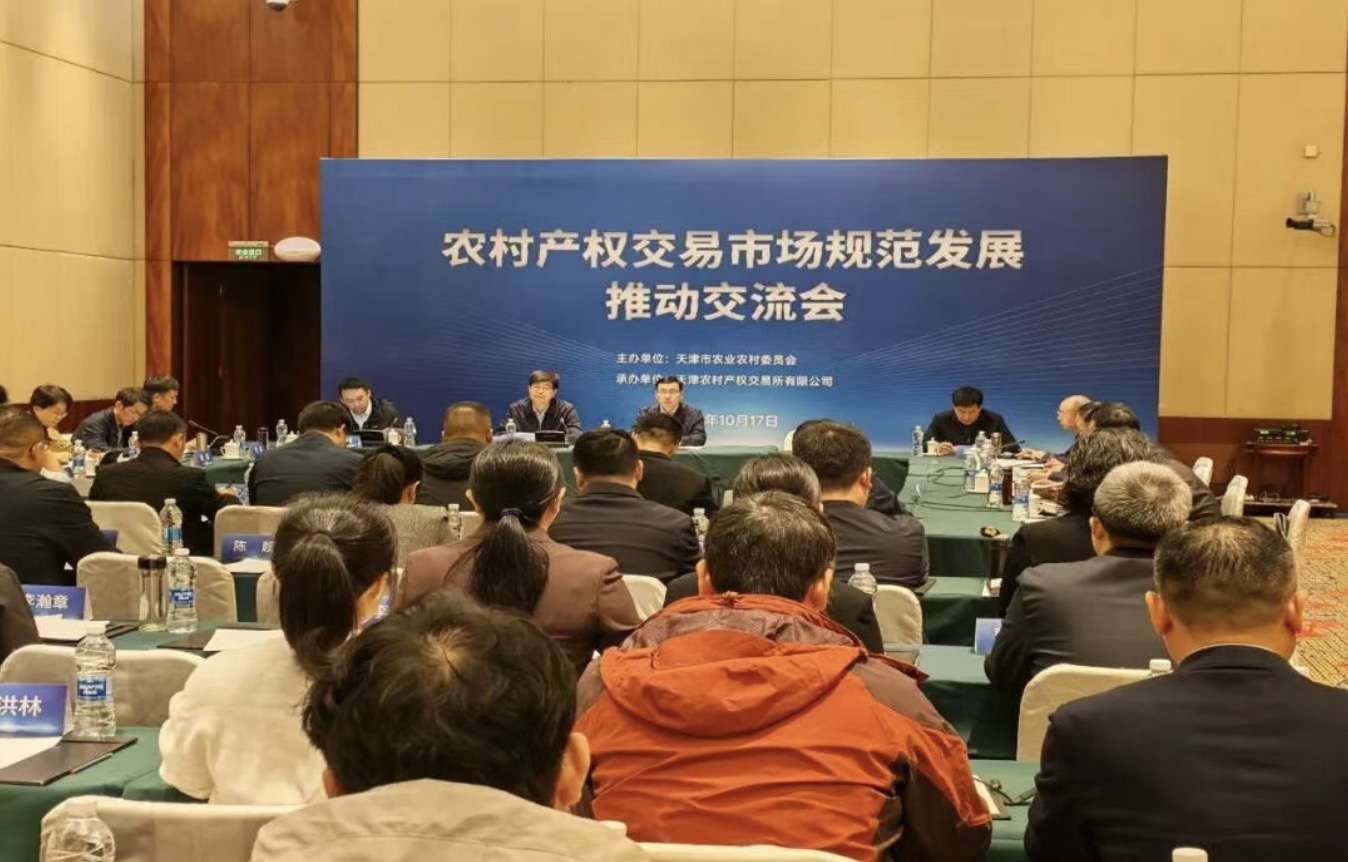 截屏2025-10-18 19.59.27.jpg